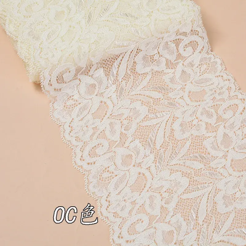 50yards/Lot Stretchy Floral Lace Ribbon DIY Crafts Fabric Lace Tape Dress Clothing Top Bra Shorts Material 15cm White Lace Trim