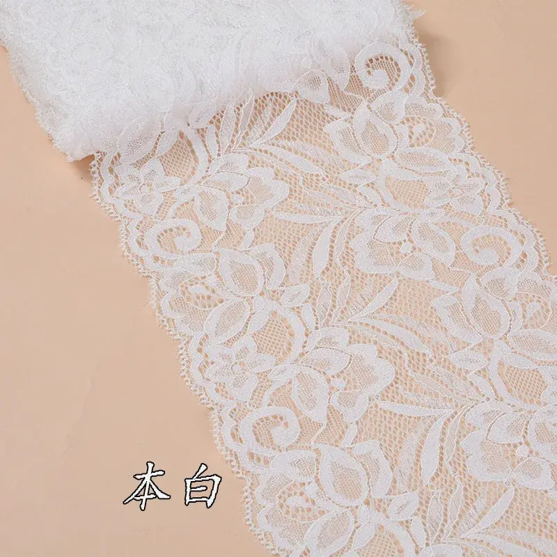 50yards/Lot Stretchy Floral Lace Ribbon DIY Crafts Fabric Lace Tape Dress Clothing Top Bra Shorts Material 15cm White Lace Trim