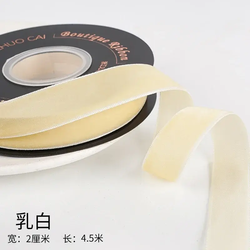 2cm 4.5Meters/Roll Velvet Ribbon Wedding Party Decoration Handmade Gift Wrapping Hair Bowknot DIY Christmas