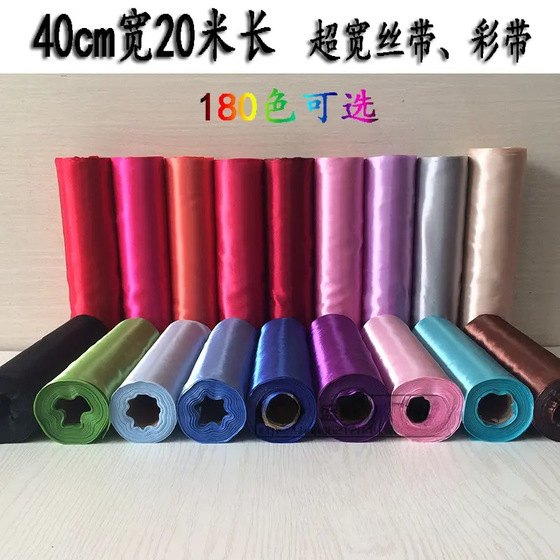 40cm 20meters/Roll Satin Ribbons Gift Wrapping Wedding Bows Decoration Hair Sewing Supplies DIY Crafts Accessories
