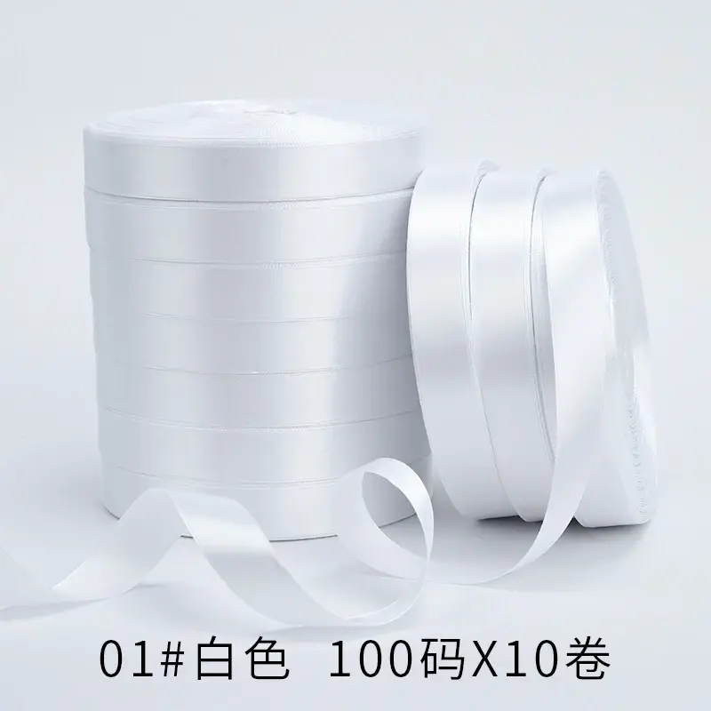 100YardsX10Roll 2cm Polyester Satin Ribbon Crafts Bow Handmade DIY Gift Wrap Party Wedding Decorative Christmas Craft Supplies