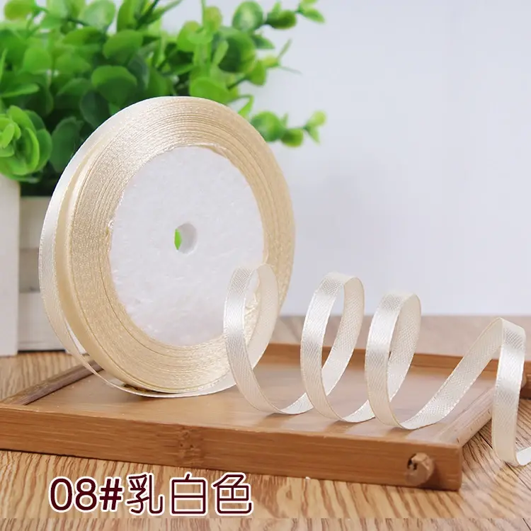 25 Yards 22 Meters 6mm 2/8" Satin Ribbon Christmas Party Wedding Decoration Team Bride Gift Wrapping Packaging Silk fitas ruban