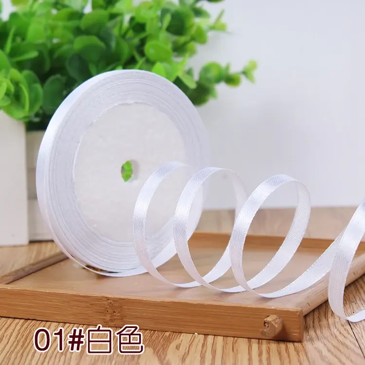 25 Yards 22 Meters 6mm 2/8" Satin Ribbon Christmas Party Wedding Decoration Team Bride Gift Wrapping Packaging Silk fitas ruban