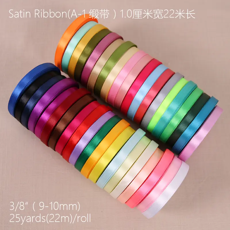 25 Yards 22 Meters 10mm 3/8" Satin Ribbon Christmas Party Wedding Decoration Team Bride Gift Wrapping Packaging Silk fitas ruban