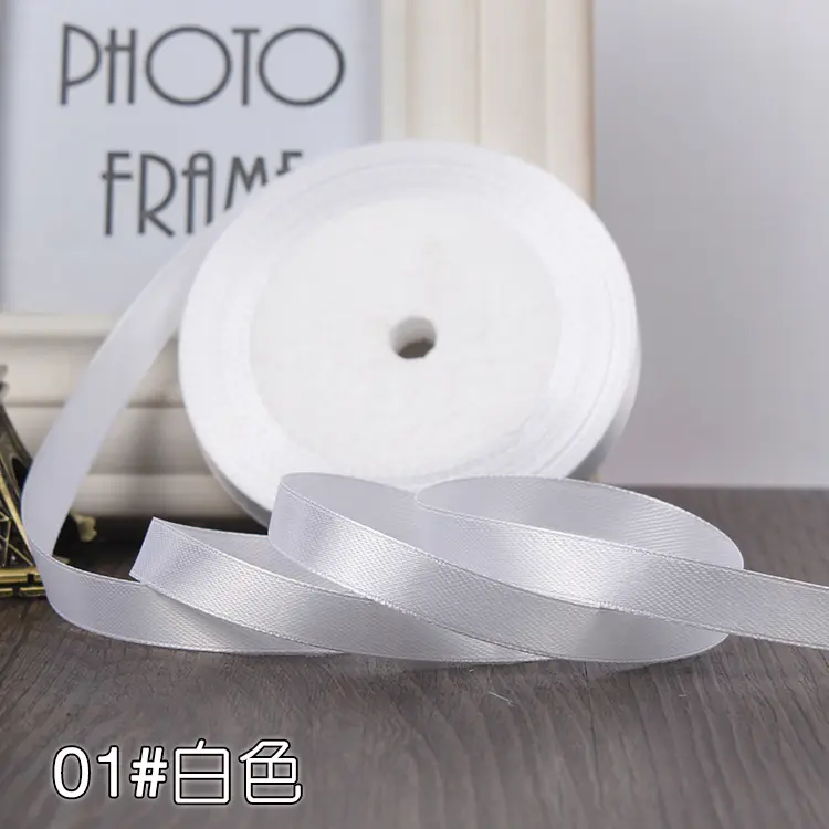 25 Yards 22 Meters 10mm 3/8" Satin Ribbon Christmas Party Wedding Decoration Team Bride Gift Wrapping Packaging Silk fitas ruban