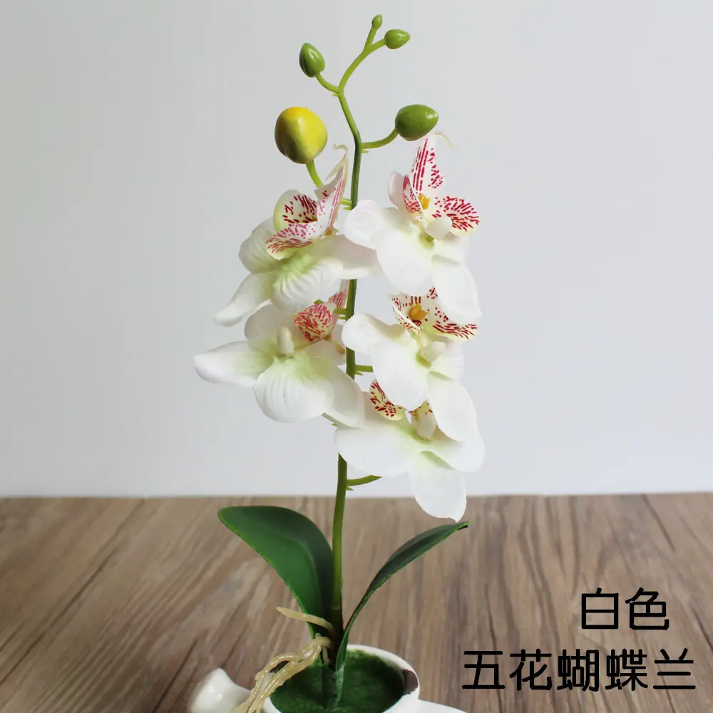 28cm 5Heads Artificial Butterfly Orchid Flower Branch Home Garden Decoration DIY Wedding Flower Wall Arches Fake Flowers Flores