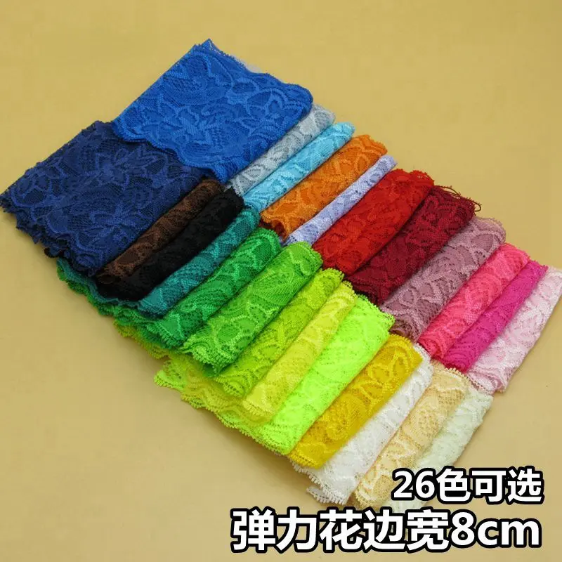 2meter Flower Pattern 8CM Wide Colorful Elastic Lace Fabric Ribbon Lace Trim Ribbon DIY African Fabrics Stretch Lace for Crafts