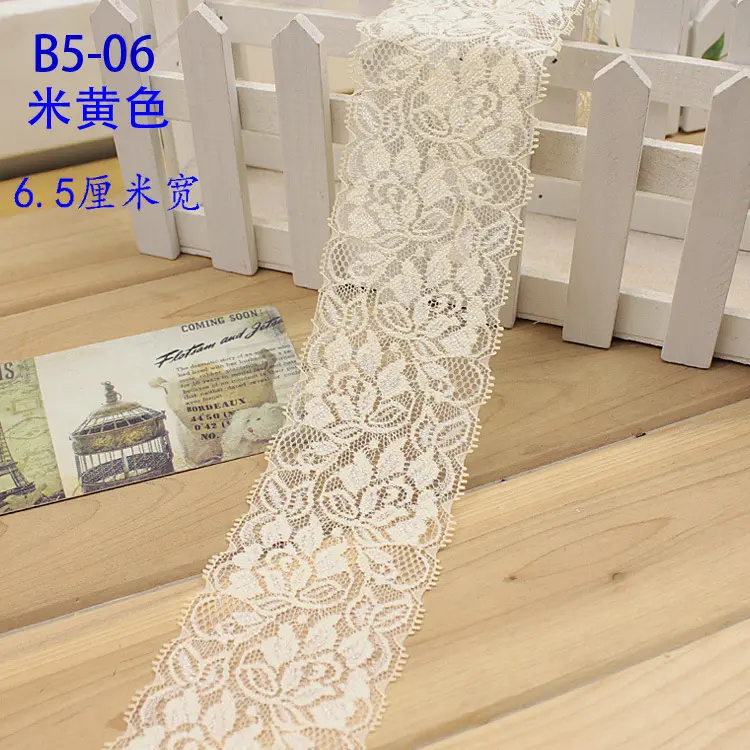 6.5cm Soft Elegant Elastic Lace Trim Fabric Ribbons Tape DIY Sewing Garment Wedding Decoration Accessories White Lace Trimming