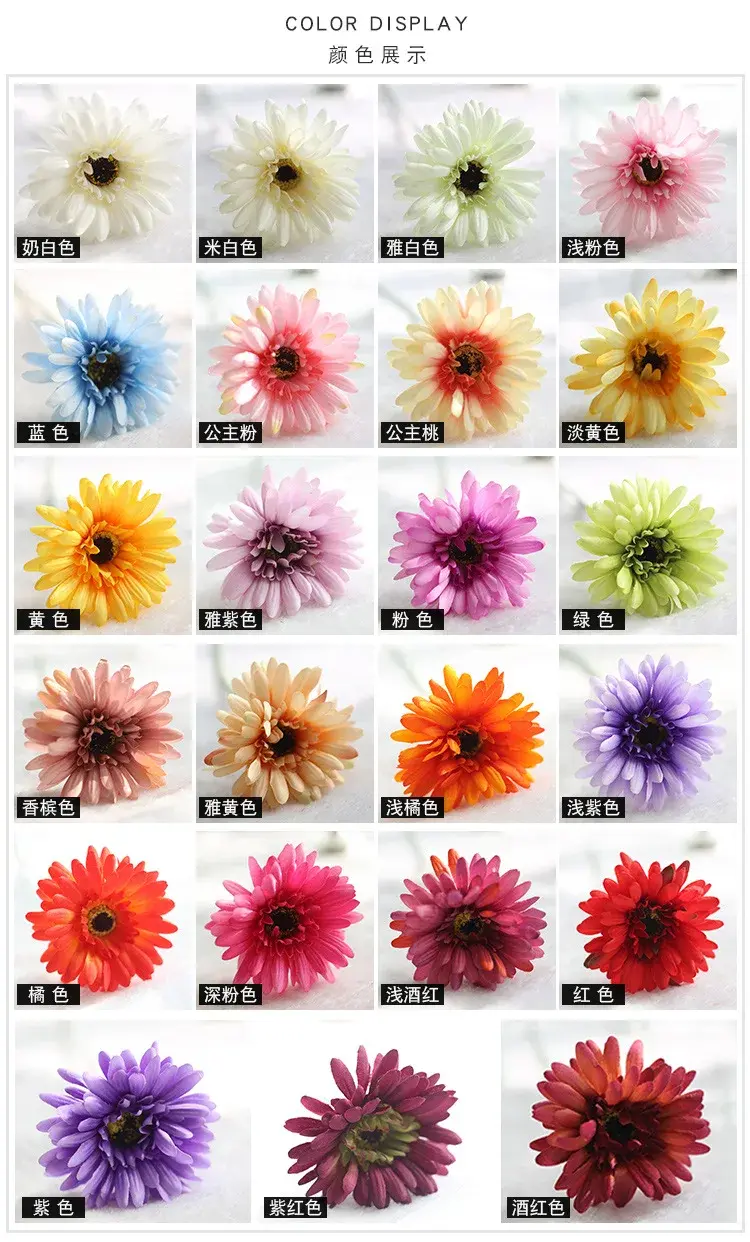 55cm Artificial Gerbera Flower Branch Silk Sunflower Home Garden Decoration Wedding Christmas Festival Party Supplies Flores