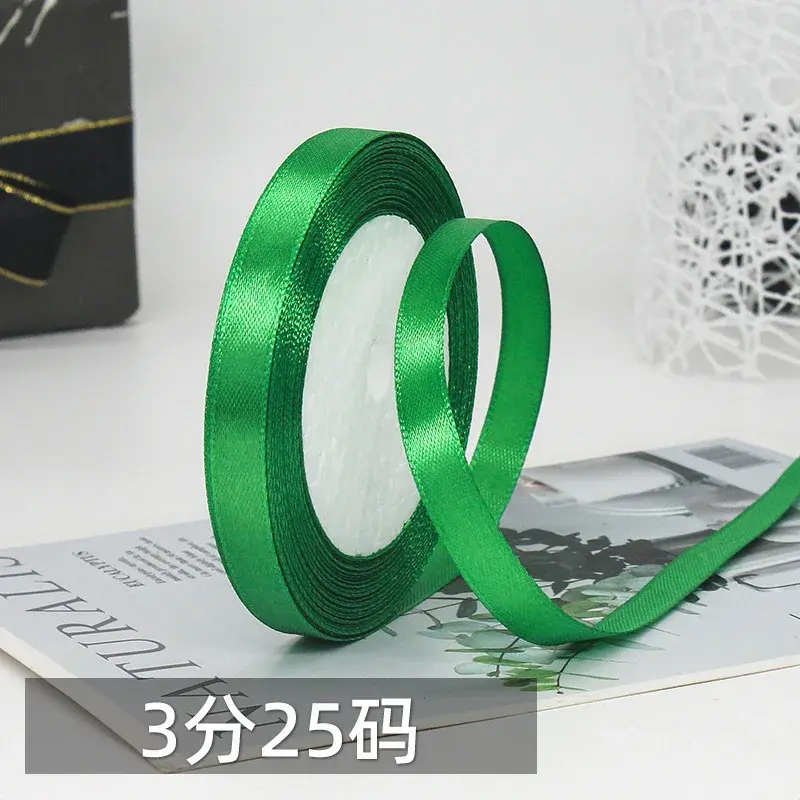 Green Satin Ribbons 1cm 1.5cm 2cm 2.5cm 4cm 5cm DIY Crafts Handmade Wedding Birthday Party Gift Wrapping Tape
