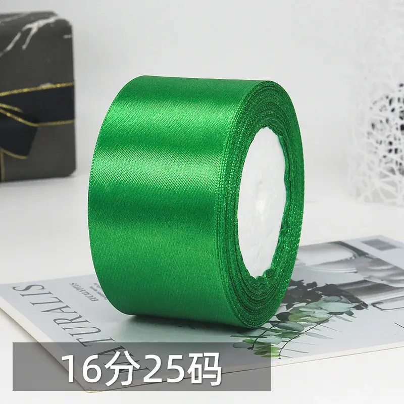 Green Satin Ribbons 1cm 1.5cm 2cm 2.5cm 4cm 5cm DIY Crafts Handmade Wedding Birthday Party Gift Wrapping Tape