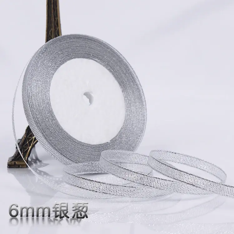 25 yards 6mm Glitter Ribbon Christmas Party Wedding Decoration Gift Wrapping Packaging Ribbons DIY Crafts Handmade Bow Fabric