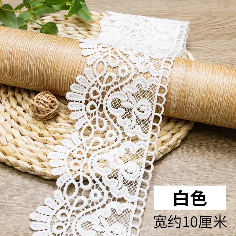 10cm Hollow Out Floral Embroidered Milk Silk Water Soluble Elastic Lace  DIY Apparel Sewing Fabric Handmade Crafts Lace Tape