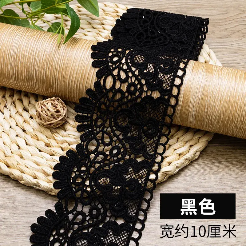10cm Hollow Out Floral Embroidered Milk Silk Water Soluble Elastic Lace  DIY Apparel Sewing Fabric Handmade Crafts Lace Tape