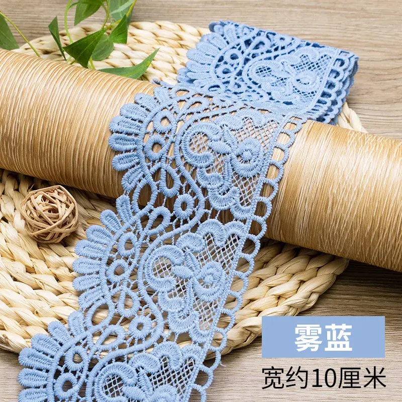 10cm Hollow Out Floral Embroidered Milk Silk Water Soluble Elastic Lace  DIY Apparel Sewing Fabric Handmade Crafts Lace Tape