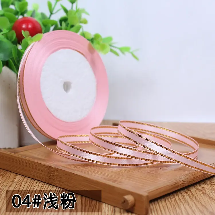 6mm Gold Edge Satin Ribbon DIY Handmade Crafts Fabric Christmas Halloween Wedding Birthday Party Gift Wrapping Ribbon
