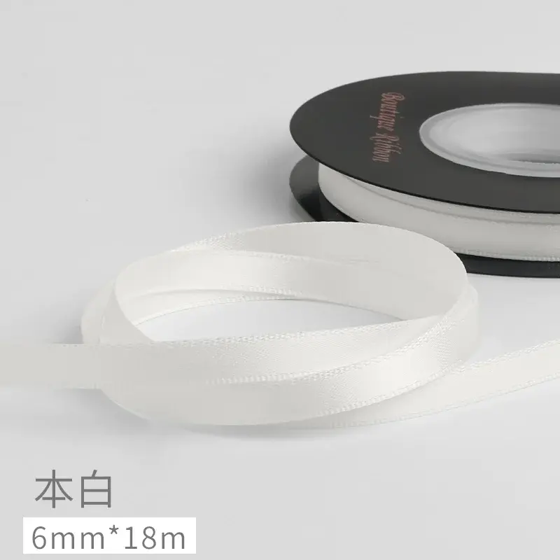 6mm Double Sided Polyester Ribbon 18meters/roll Flowers Gift Wrapping Ribbon DIY Apparel Sewing Supplies