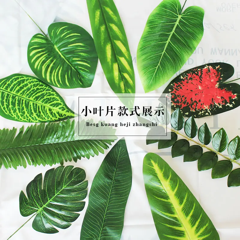 30-70cm Green Artificial Monstera Leaves for Wedding Birthday Party Decoration DIY Plants Wall Flower Arrangement Accessories