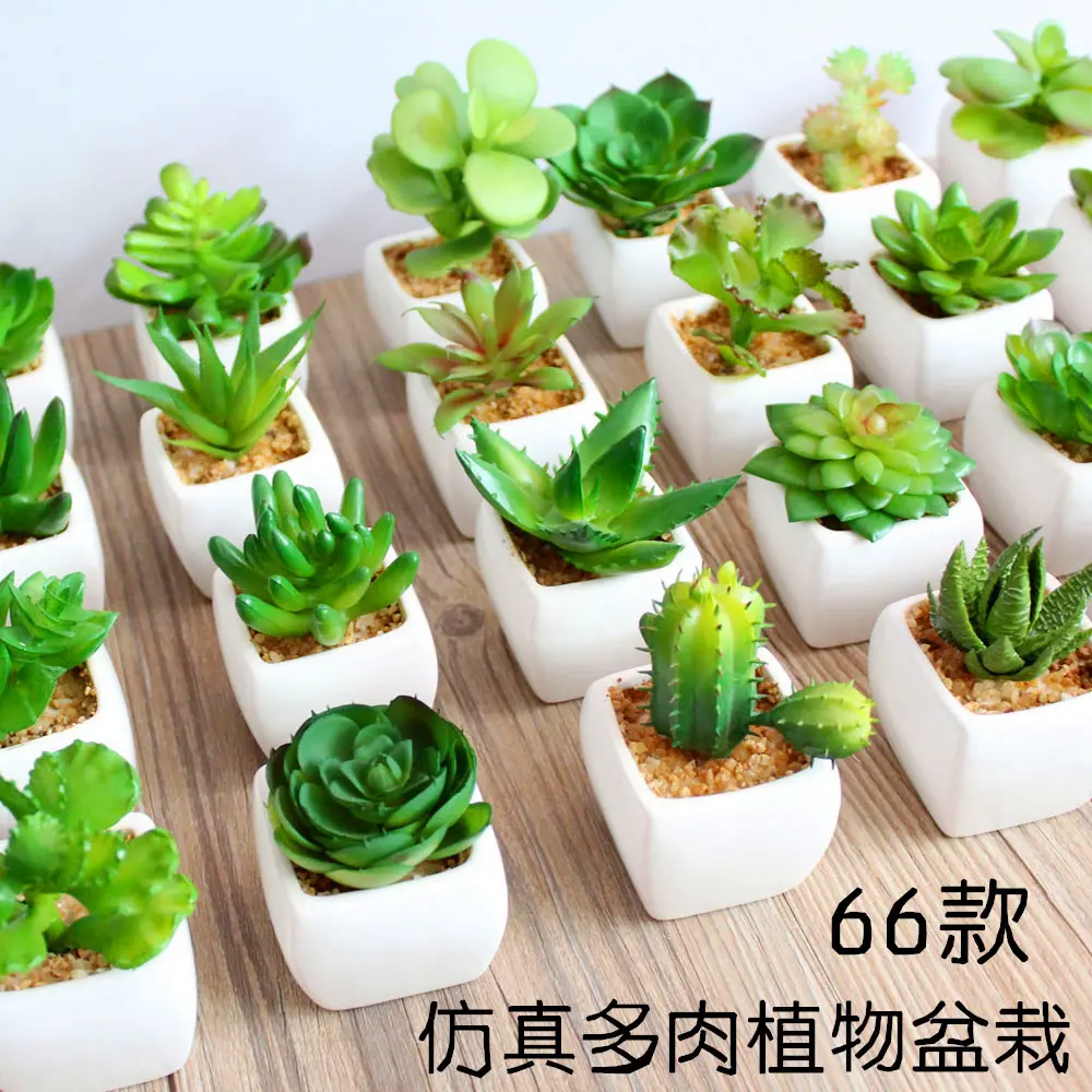 39Styles Green Artificial Succulents Plants Christmas Wedding Party Home Garden Decoration Fake Plants DIY Flower Arrangement