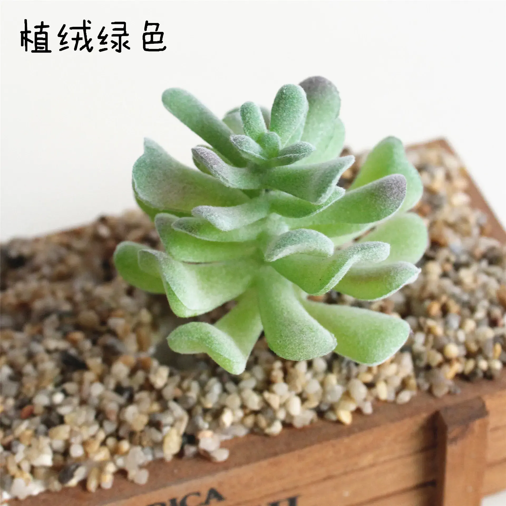 7x8.5cm Lotus Flower Artificial Succulent Plants Floral Arrangement Accessories Fake Plants Home Garden Wedding Party Decoration