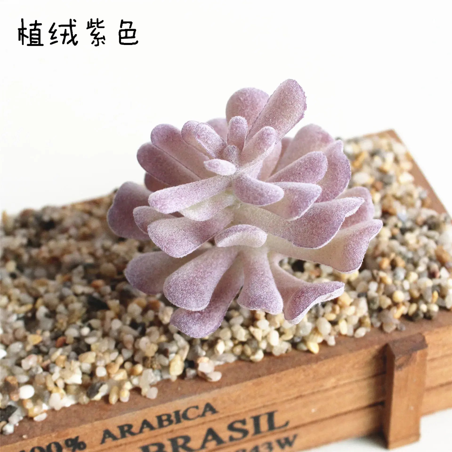 7x8.5cm Lotus Flower Artificial Succulent Plants Floral Arrangement Accessories Fake Plants Home Garden Wedding Party Decoration