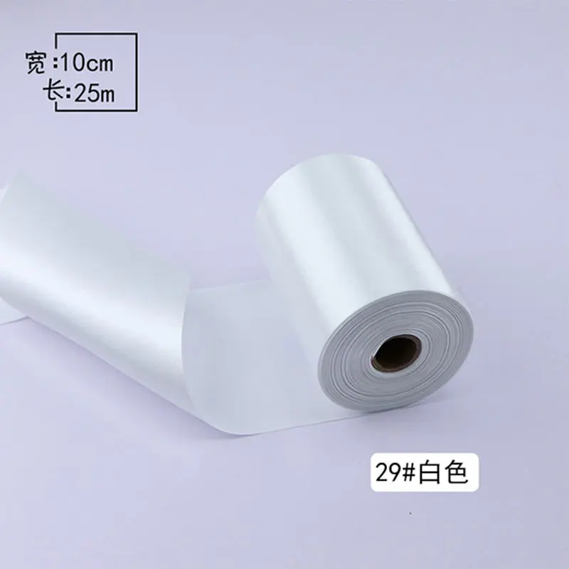 10cm Wide Silk Satin Ribbons 20Meters/Roll Wedding Party Decoration DIY Apparel Sewing Supplies