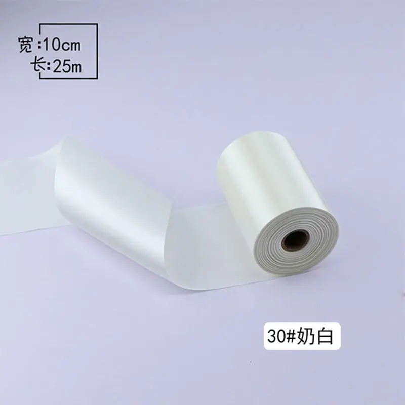 10cm Wide Silk Satin Ribbons 20Meters/Roll Wedding Party Decoration DIY Apparel Sewing Supplies
