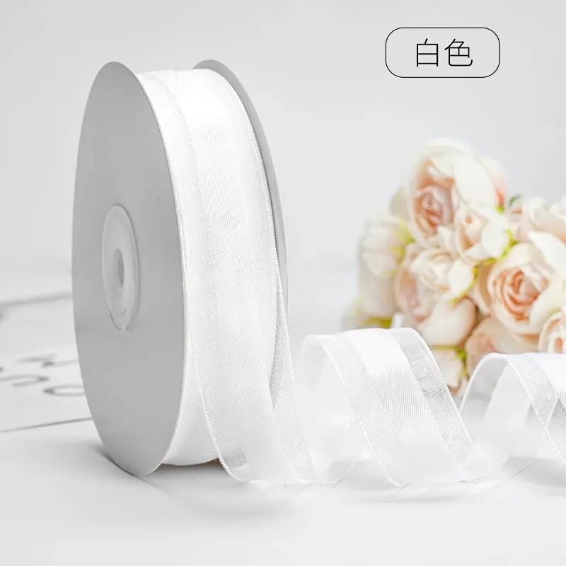 25mm 45Meters/Roll Gold Edge Organza Ribbon Cake Gift Decoration Christmas Silk Ribbons Packaging Materials
