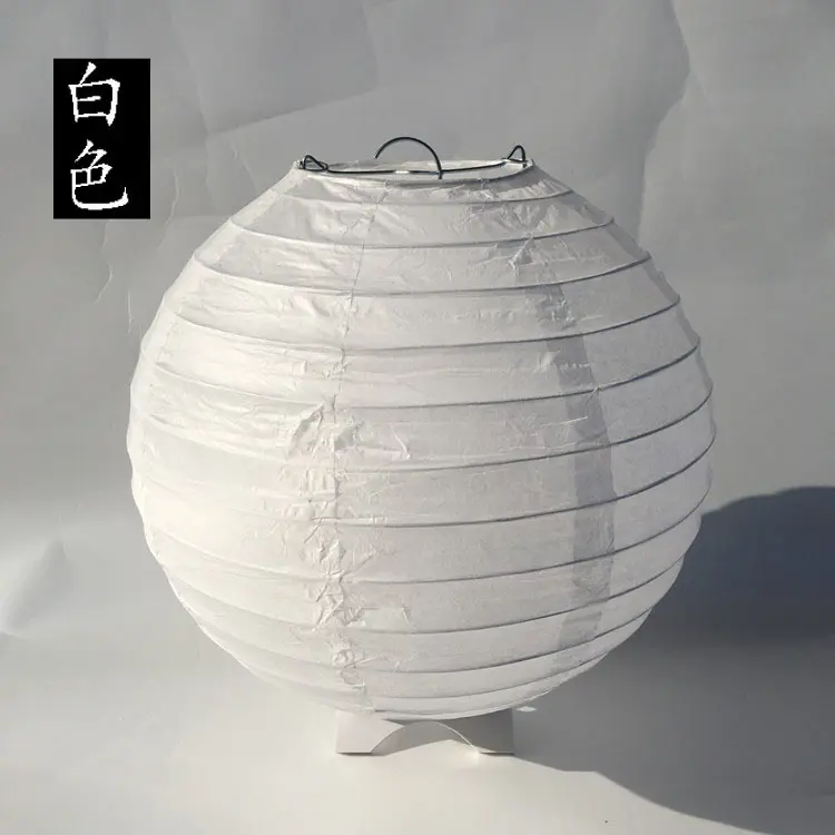 32 Solid Color Round Chinese Paper Lantern Wedding Engagement Decoration Baby Shower Birthday Party Christmas Festive Supplies