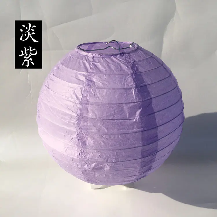 32 Solid Color Round Chinese Paper Lantern Wedding Engagement Decoration Baby Shower Birthday Party Christmas Festive Supplies