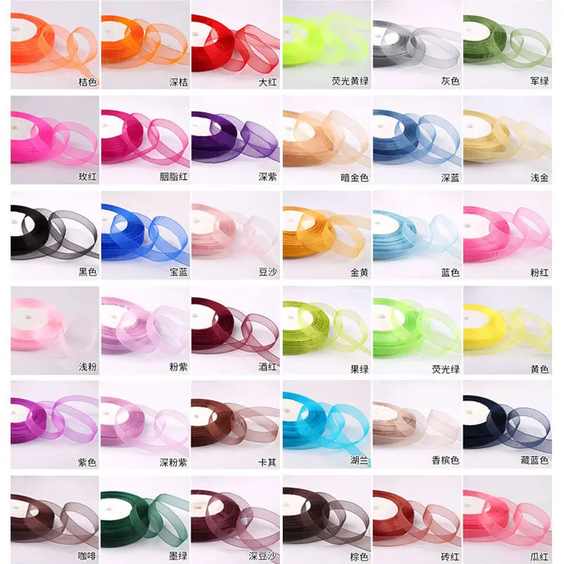 50yards/Roll 12mm Wide Organza Ribbon Party Wedding Birthday Gift Packaging Ribbons Christmas New Year DIY Bow Craft Accessories
