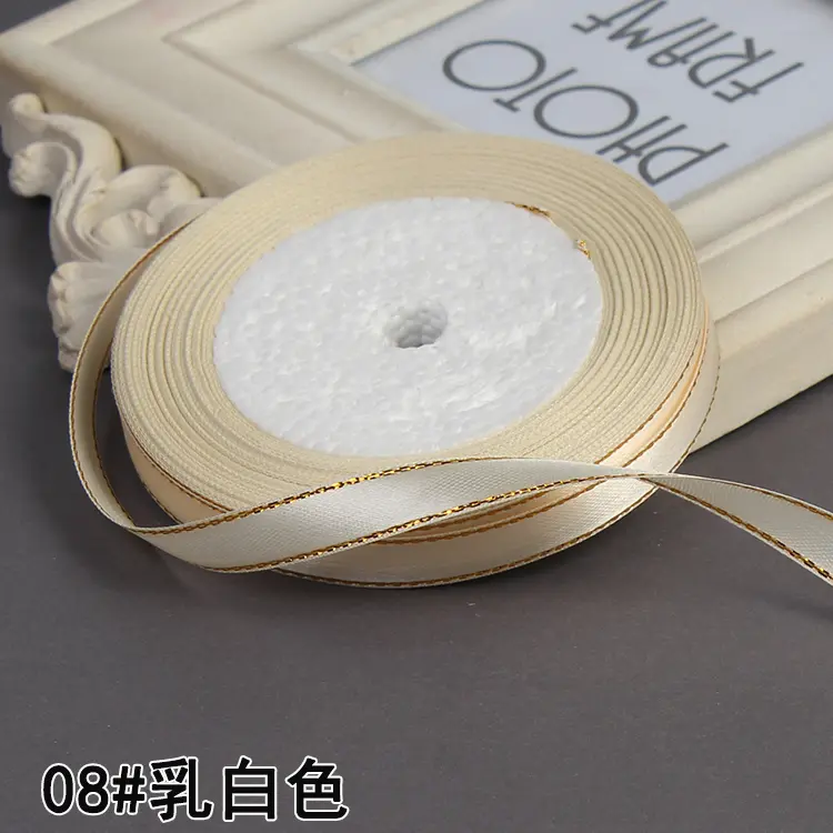 3/8" 10mm 25yards Gold Edges Satin Ribbon Wedding Happy Birthday Gift Box Packaging Decorations DIY Craft Bow