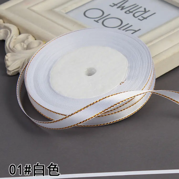 3/8" 10mm 25yards Gold Edges Satin Ribbon Wedding Happy Birthday Gift Box Packaging Decorations DIY Craft Bow