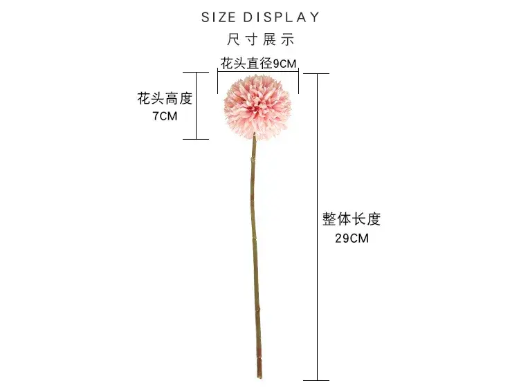 1Pcs 29cm Artificial Dandelion Ball Rose Flower Silk Hyacinth Flower Wedding Decoration for Home Party Hotel Garden Decorations