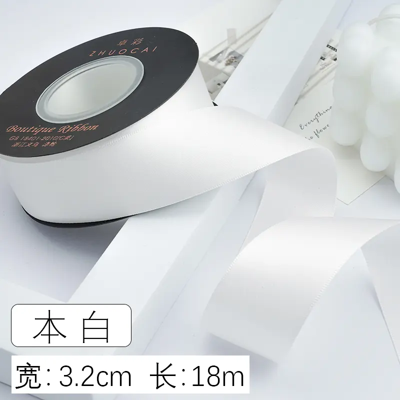 18meters/roll 3.2cm Double Faced Satin Ribbon Handmade DIY Bow Gift Box Decoration Wedding Christmas Party Sewing Supplies