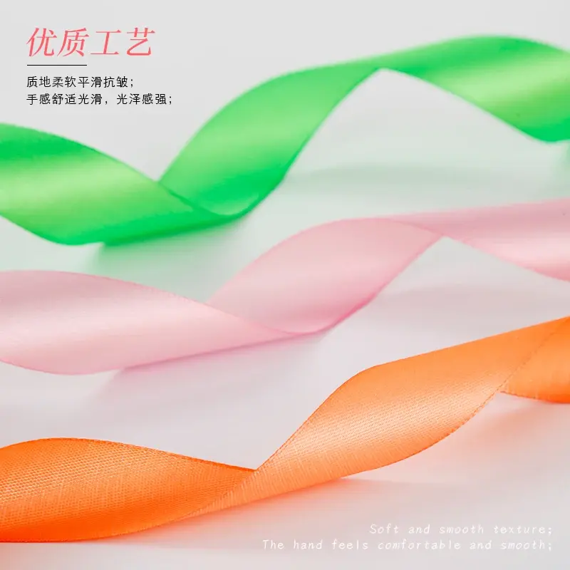 25 Yards 25mm Packing Material Satin Ribbon DIY Bow Crafts Decor Wedding Party Decoration Gift Wrapping Scrapbooking Supplies