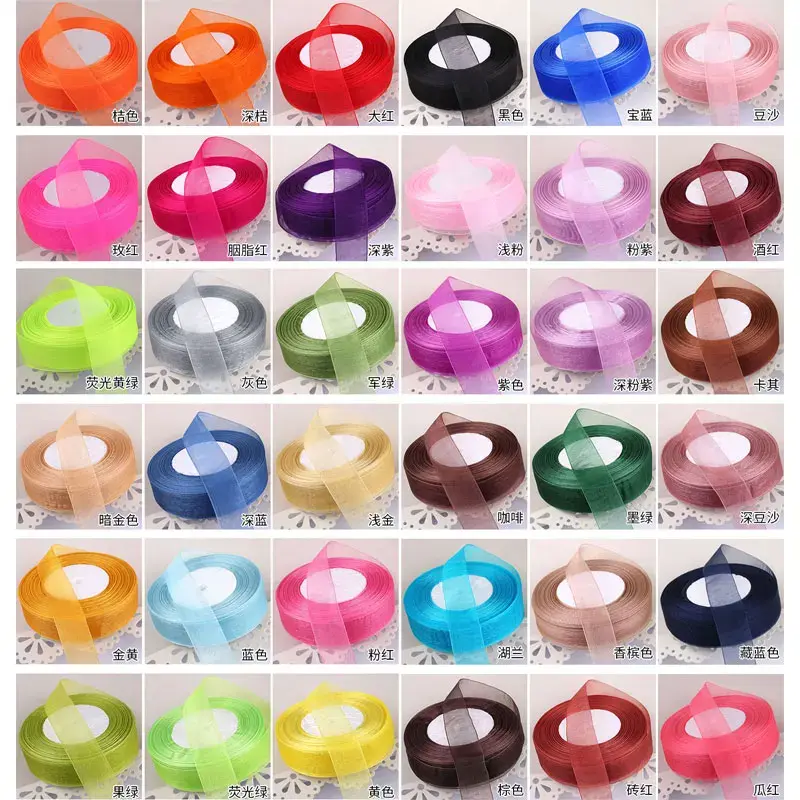 White Pink Red Blue Green Purple Organza Ribbon 12-15-20-25-40-50mm Transparent Chiffon Tape DIY Crafts Fabric Gift Wrapping