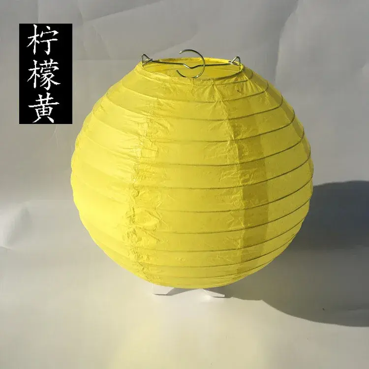 Yellow Chinese Round Paper Lantern Christmas Halloween New Year Festive Party Supplies Wedding Baby Shower Birthday Decoration
