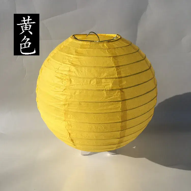Yellow Chinese Round Paper Lantern Christmas Halloween New Year Festive Party Supplies Wedding Baby Shower Birthday Decoration