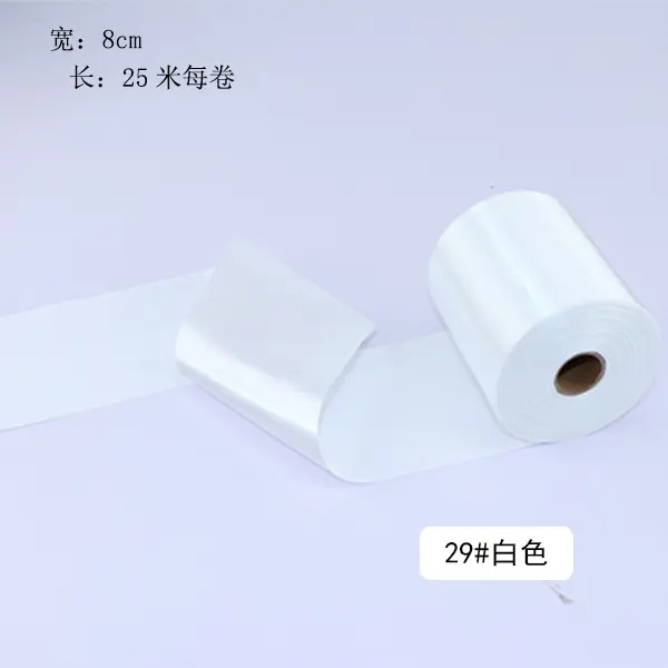 8cm Wide 25 Meters/Roll Satin Ribbon Handmade DIY Wedding Chair Car Party Decoration Sewing Accesories
