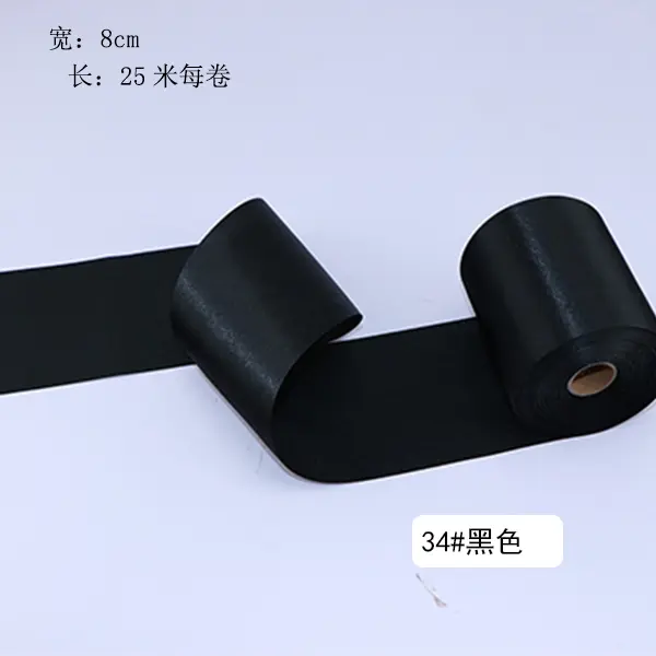 8cm Wide 25 Meters/Roll Satin Ribbon Handmade DIY Wedding Chair Car Party Decoration Sewing Accesories