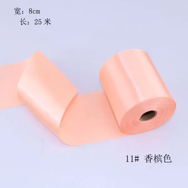 8cm Wide 25 Meters/Roll Satin Ribbon Handmade DIY Wedding Chair Car Party Decoration Sewing Accesories