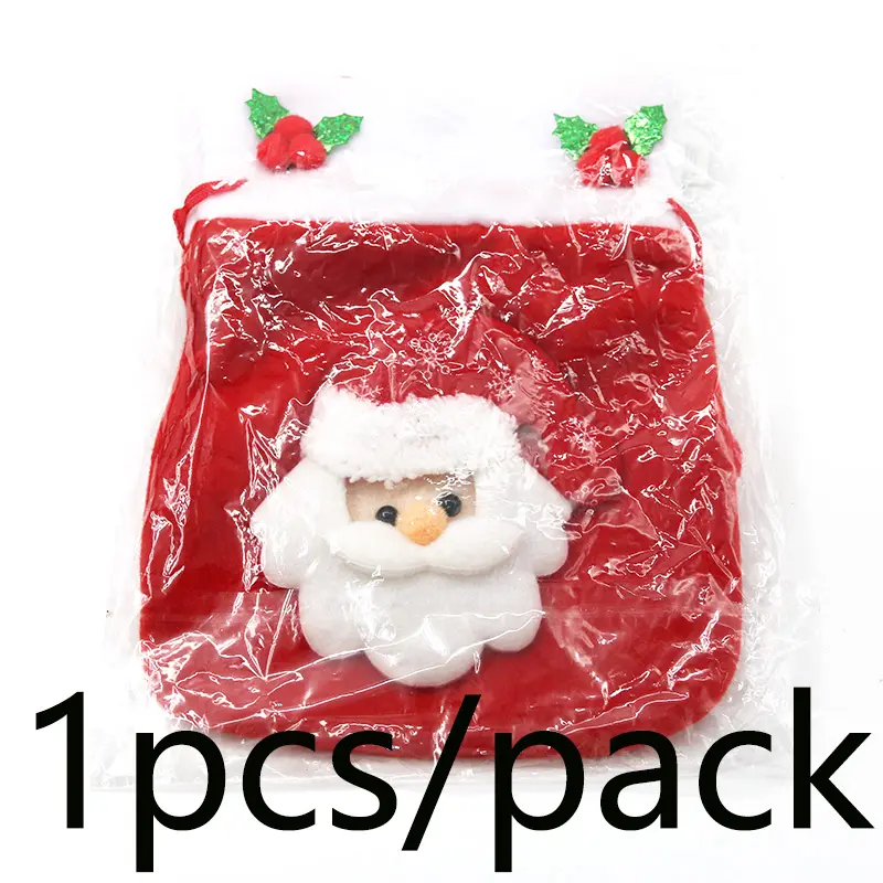 (1 pcs/pack) 20 * 22cm Christmas ball tie rope apple bag gift bag Christmas gift packaging bag jewelry storage bag