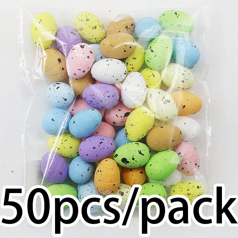 (50pcs/pack) 2 * 2.5cm foam simulation Easter egg party decoration family decoration hand painting DIY toy
