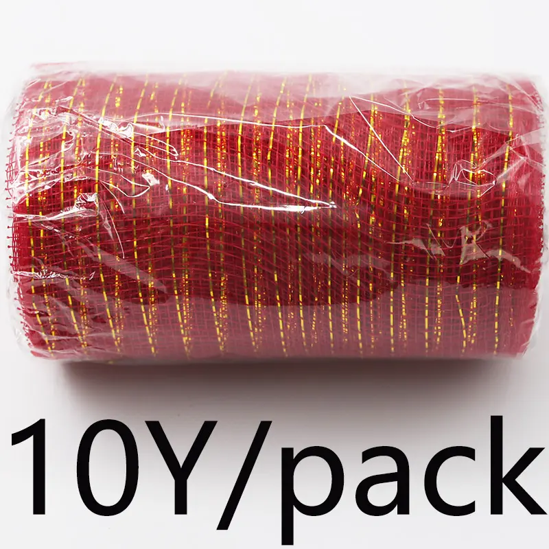 (10 Yards/roll)15cm Holiday Celebration Ribbon Christmas Tree Decoration Hollow Mesh Design Matched Room Decorations Gift Box