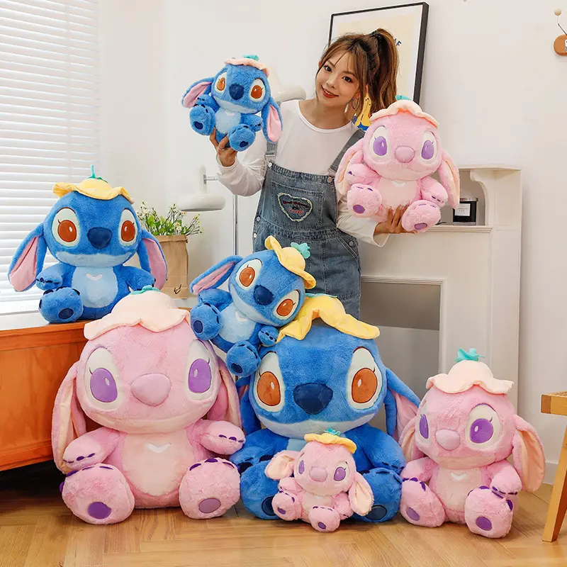 Explosions Star Baby 30Cm Plush Toy Doll Disney Stitch Yellow Lotus Leaf Hat Anqi Pink Lotus Leaf Hat Doll Trend Pillow Gift