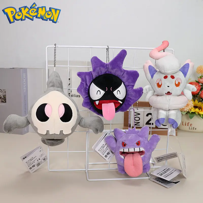 Pokemon Eevee Umbreon Sylveon Espeon Vaporeon Plush Toys Keychain Gengar Duskull Haunter Flareon Stuffed Peluche Doll Gifts Kids