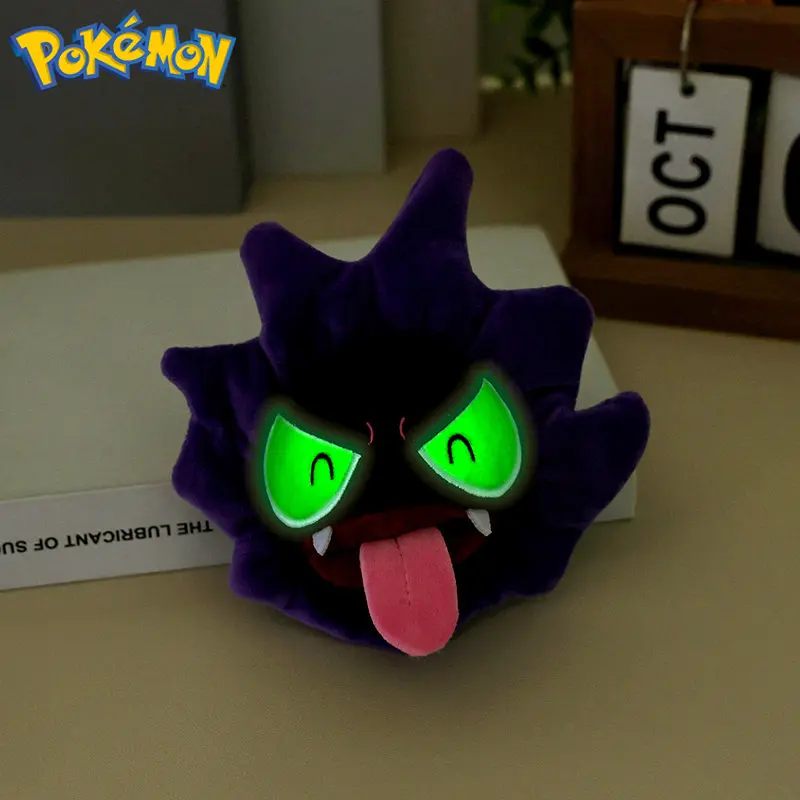Pokemon Eevee Umbreon Sylveon Espeon Vaporeon Plush Toys Keychain Gengar Duskull Haunter Flareon Stuffed Peluche Doll Gifts Kids