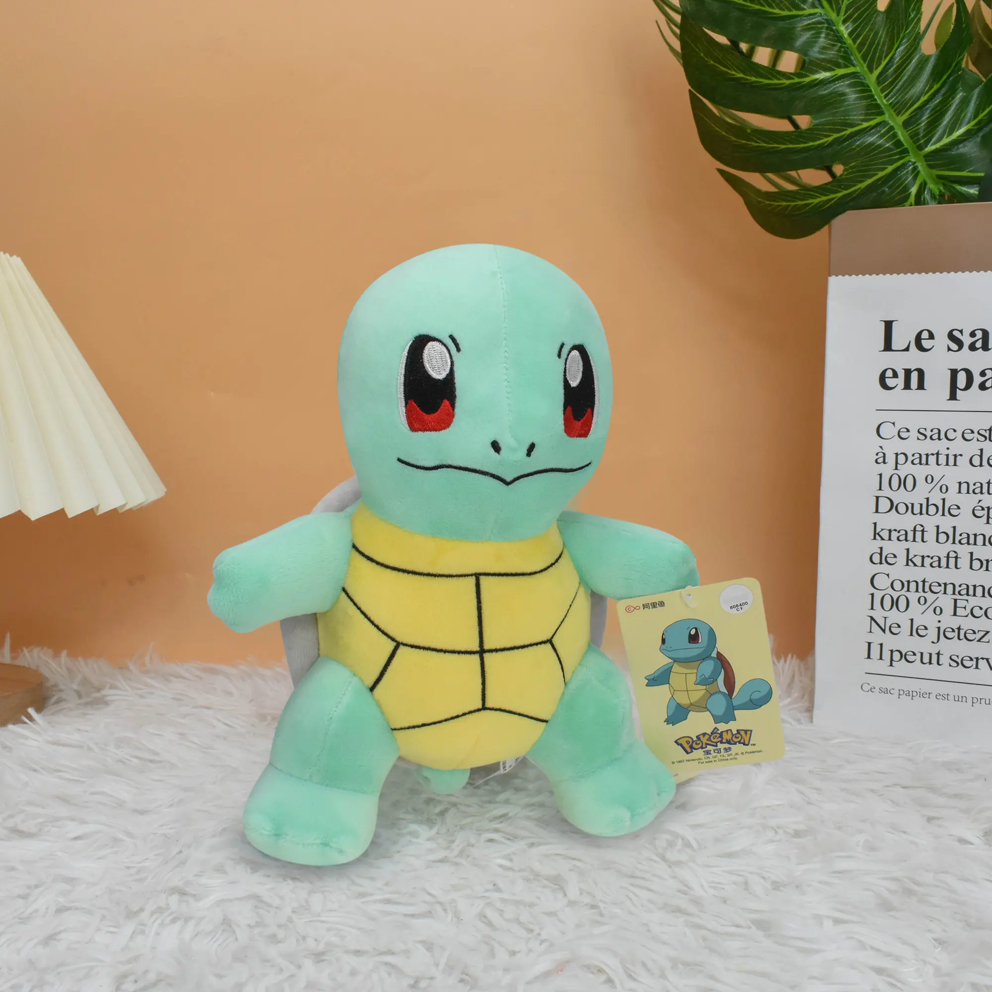 Squirtle 7.9inch Plush Dolls Soft Anime Stuffed Toys for Boys Girls Collection Christamas Peluche Gift  Birthday cute kawaii