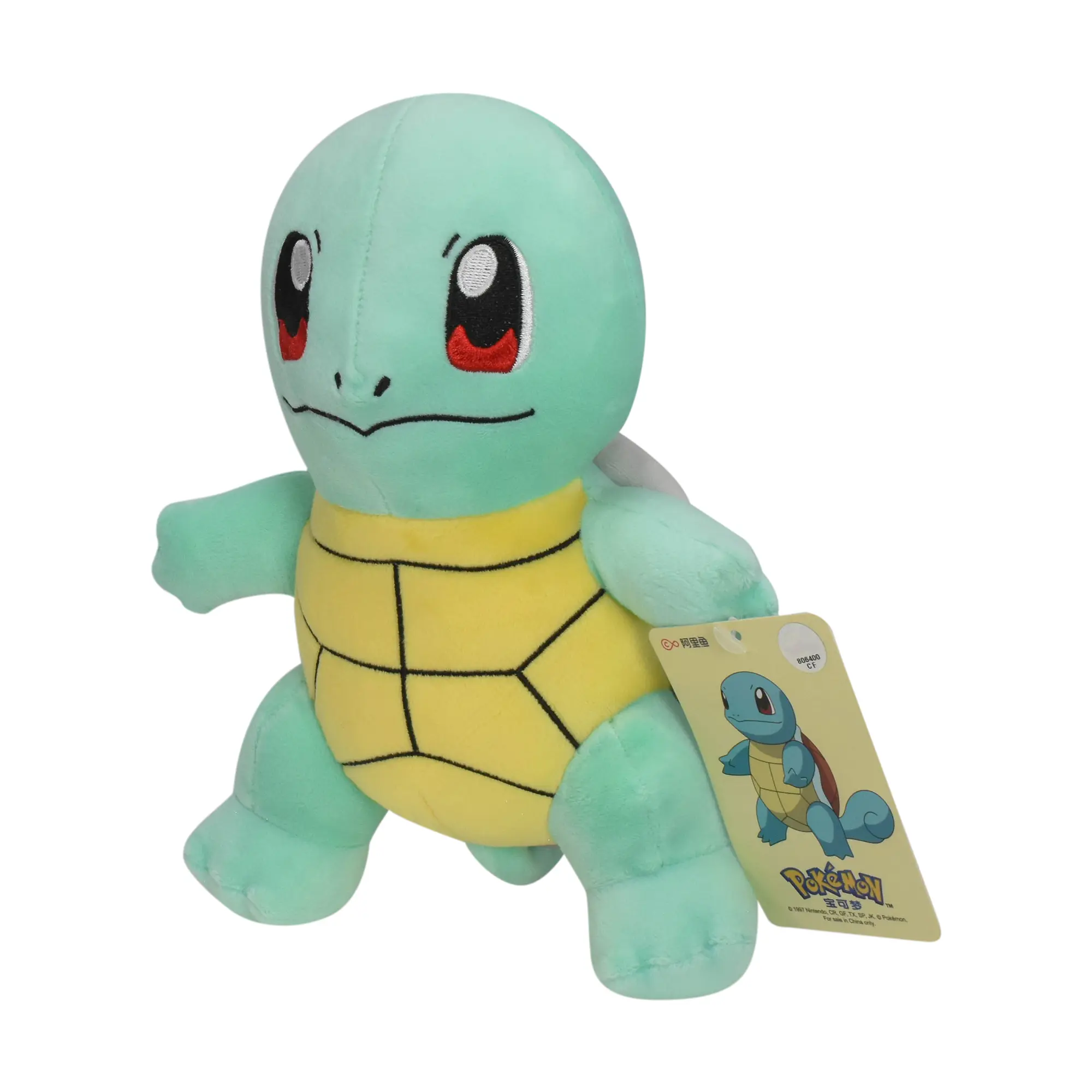 Squirtle 7.9inch Plush Dolls Soft Anime Stuffed Toys for Boys Girls Collection Christamas Peluche Gift  Birthday cute kawaii